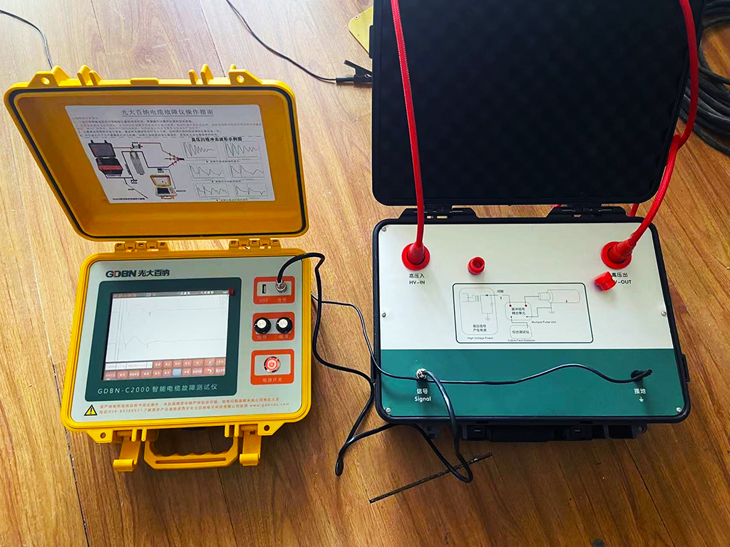 多次脈沖電纜故障測(cè)試儀及耦合單元